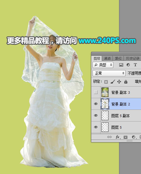 Photoshop͸鼆