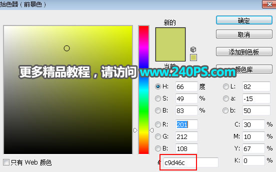 Photoshop͸鼆