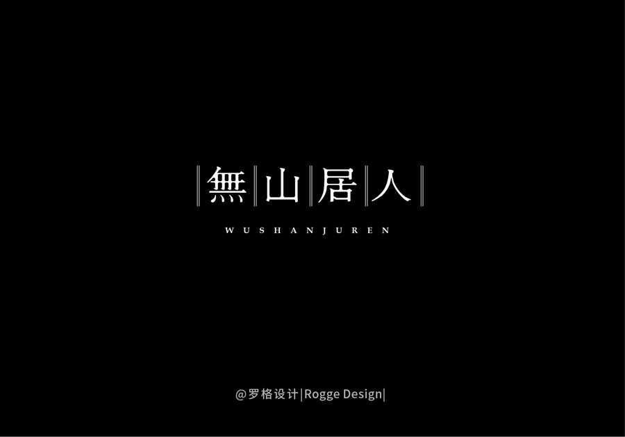 _OӋ2018wOӋ