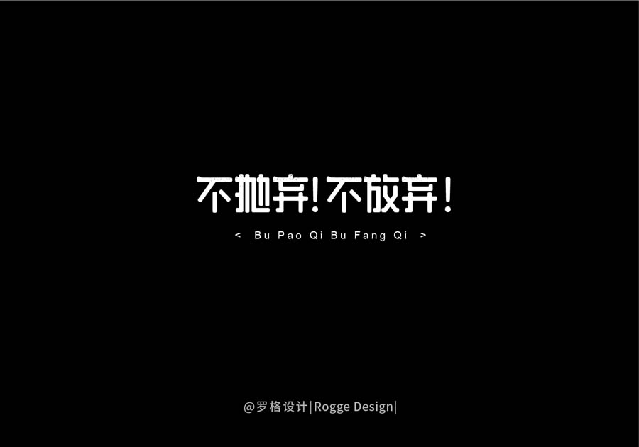 _OӋ2018wOӋ