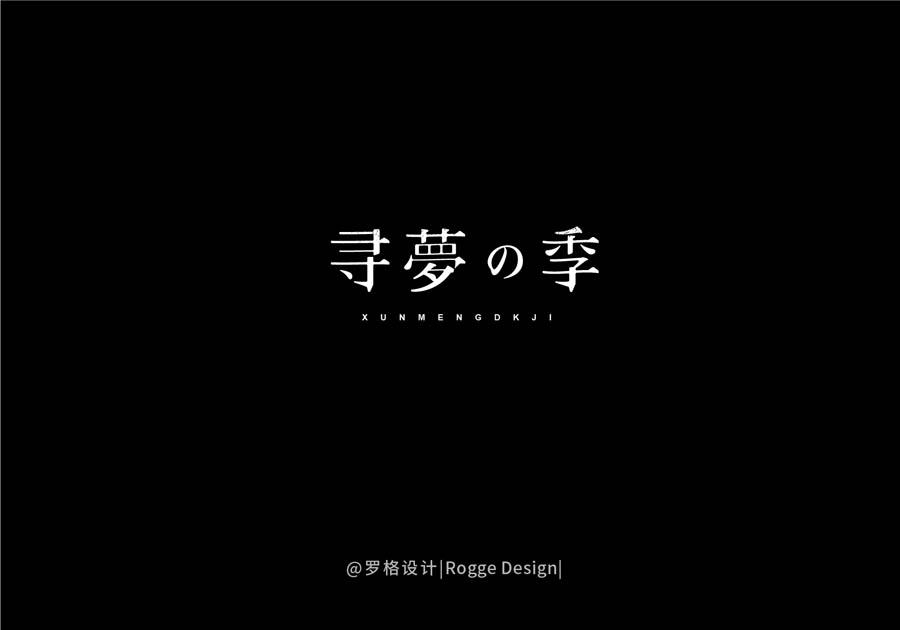 _OӋ2018wOӋ