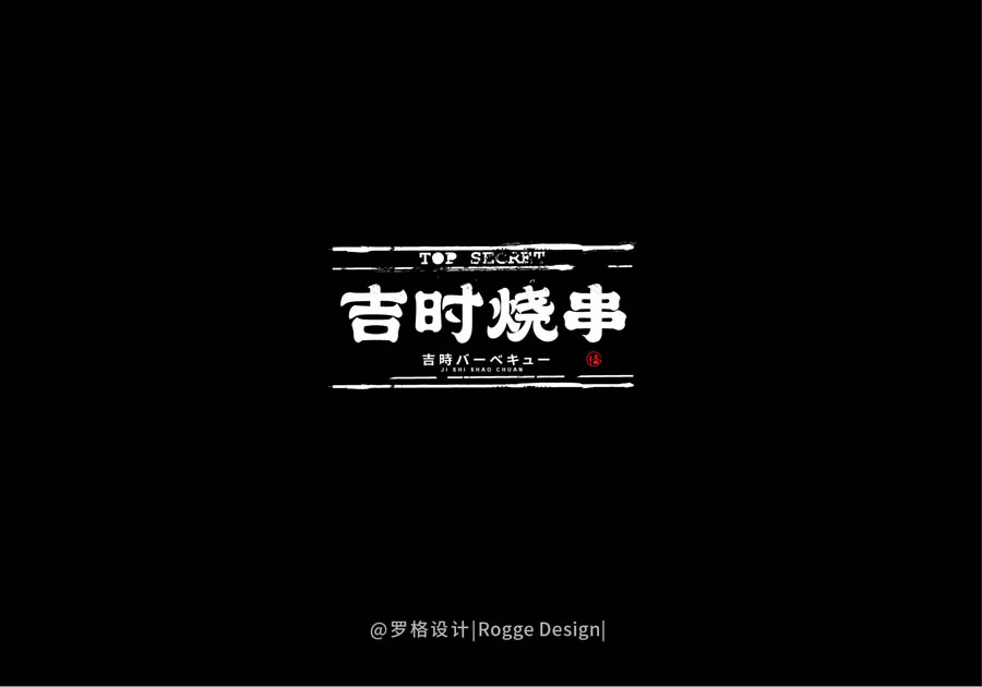 _OӋ2018wOӋ