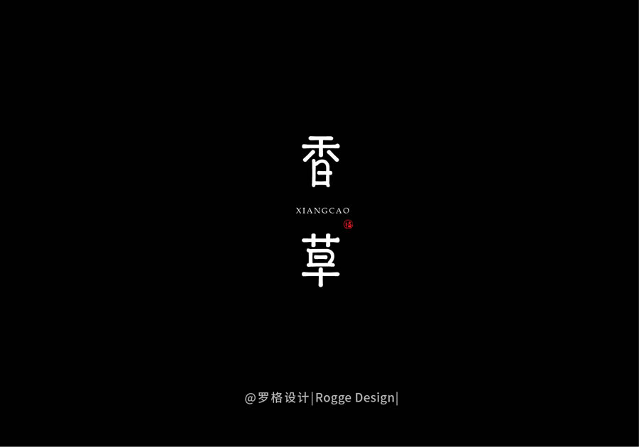 _O(sh)Ӌ(j)2018wO(sh)Ӌ(j)