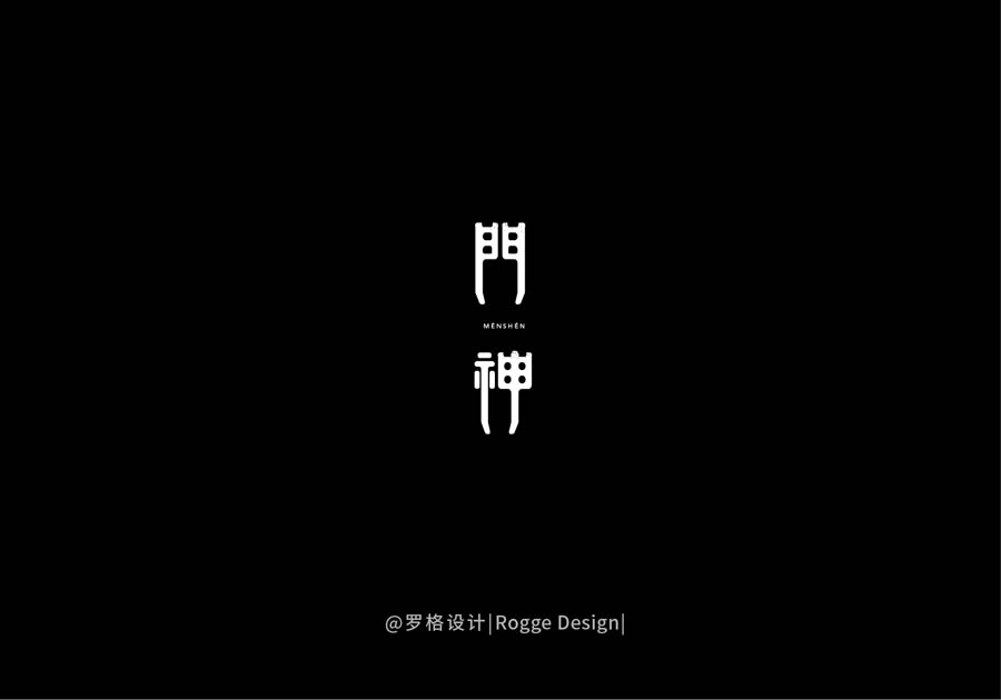 _O(sh)Ӌ(j)2018wO(sh)Ӌ(j)