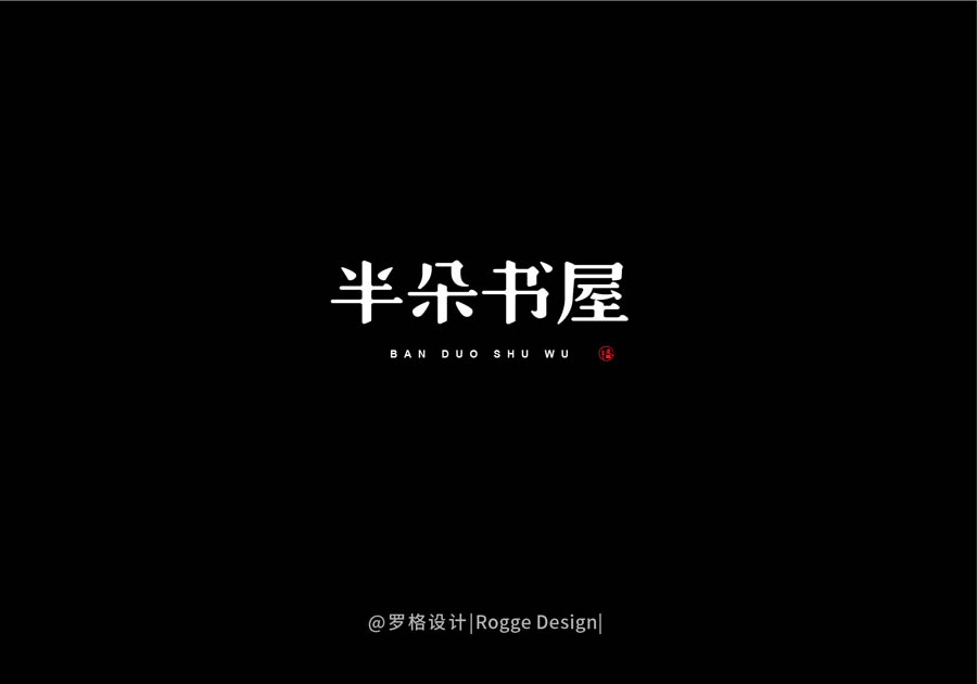 _OӋ2018wOӋ