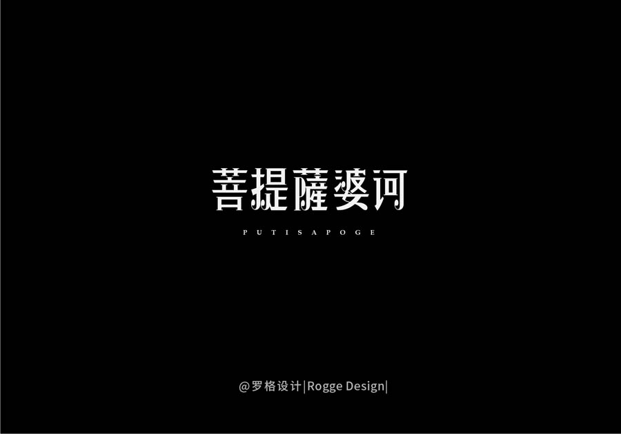 _OӋ2018wOӋ