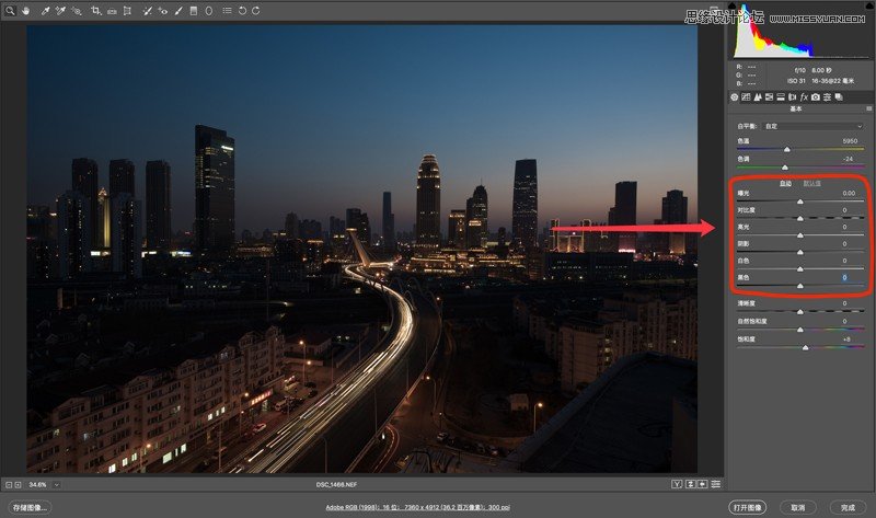 PhotoshopQLzӰеĴȆ}