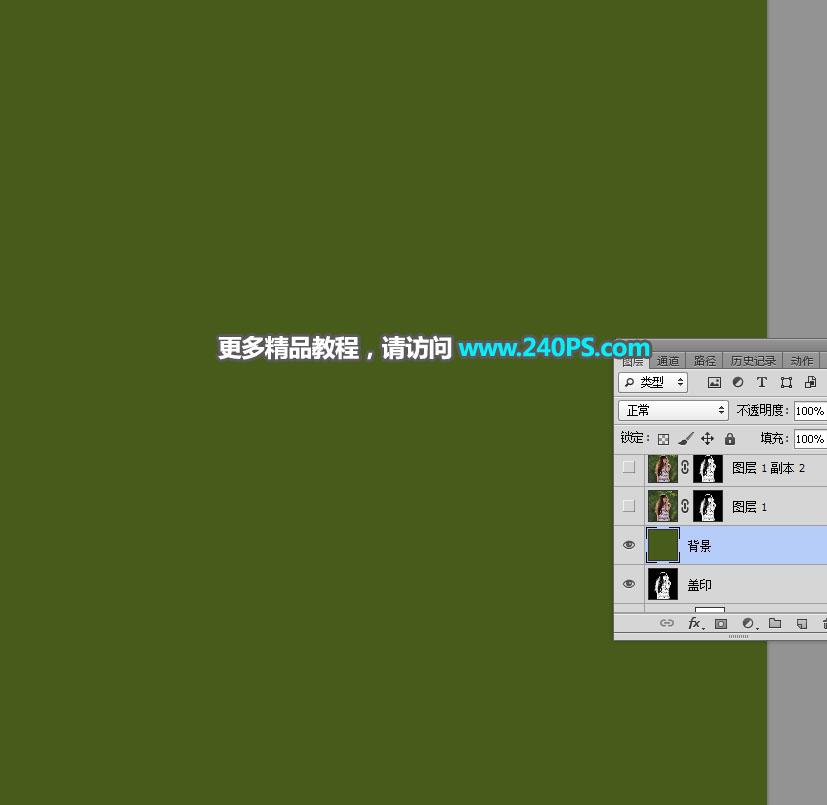 Photoshopܶ༚(x)^l(f)zƬ