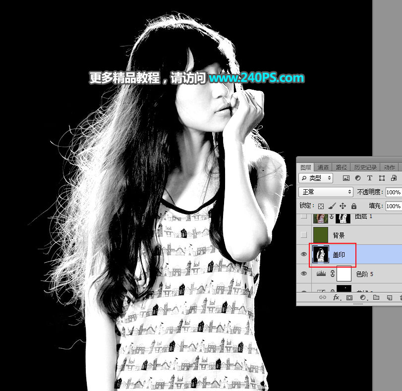 Photoshopܶ༚(x)^l(f)zƬ