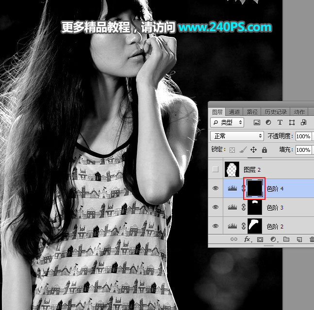 Photoshopܶ༚(x)^l(f)zƬ