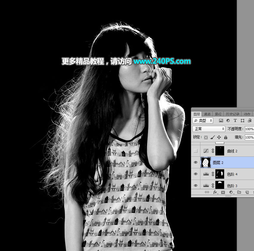 Photoshopܶ༚(x)^l(f)zƬ