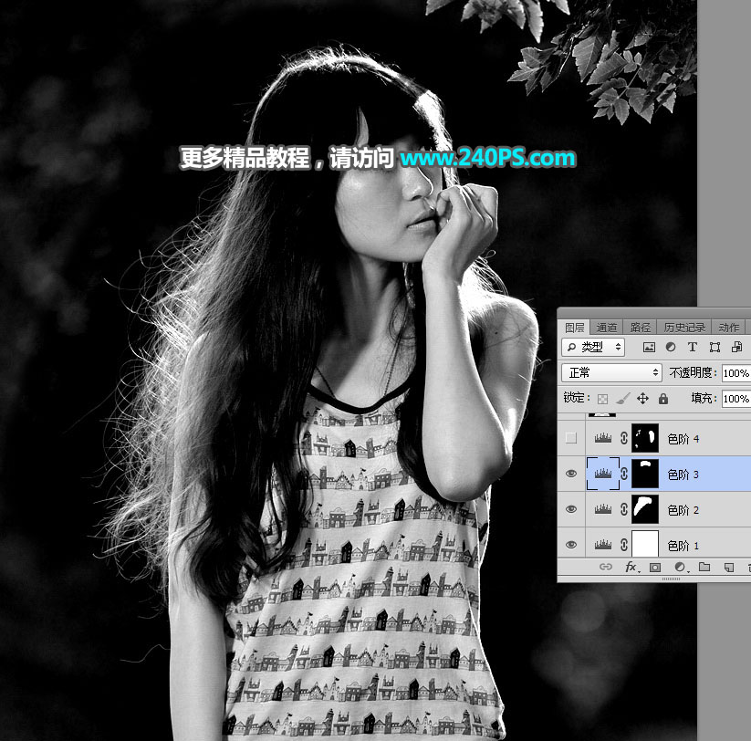 Photoshopܶ༚(x)^l(f)zƬ