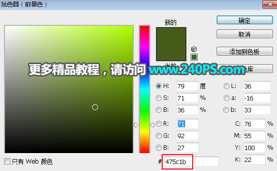 Photoshopܶ༚(x)^l(f)zƬ