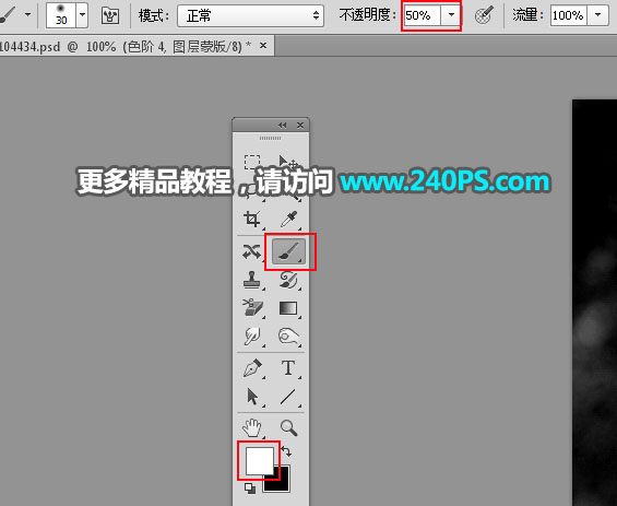 Photoshopܶ༚(x)^l(f)zƬ