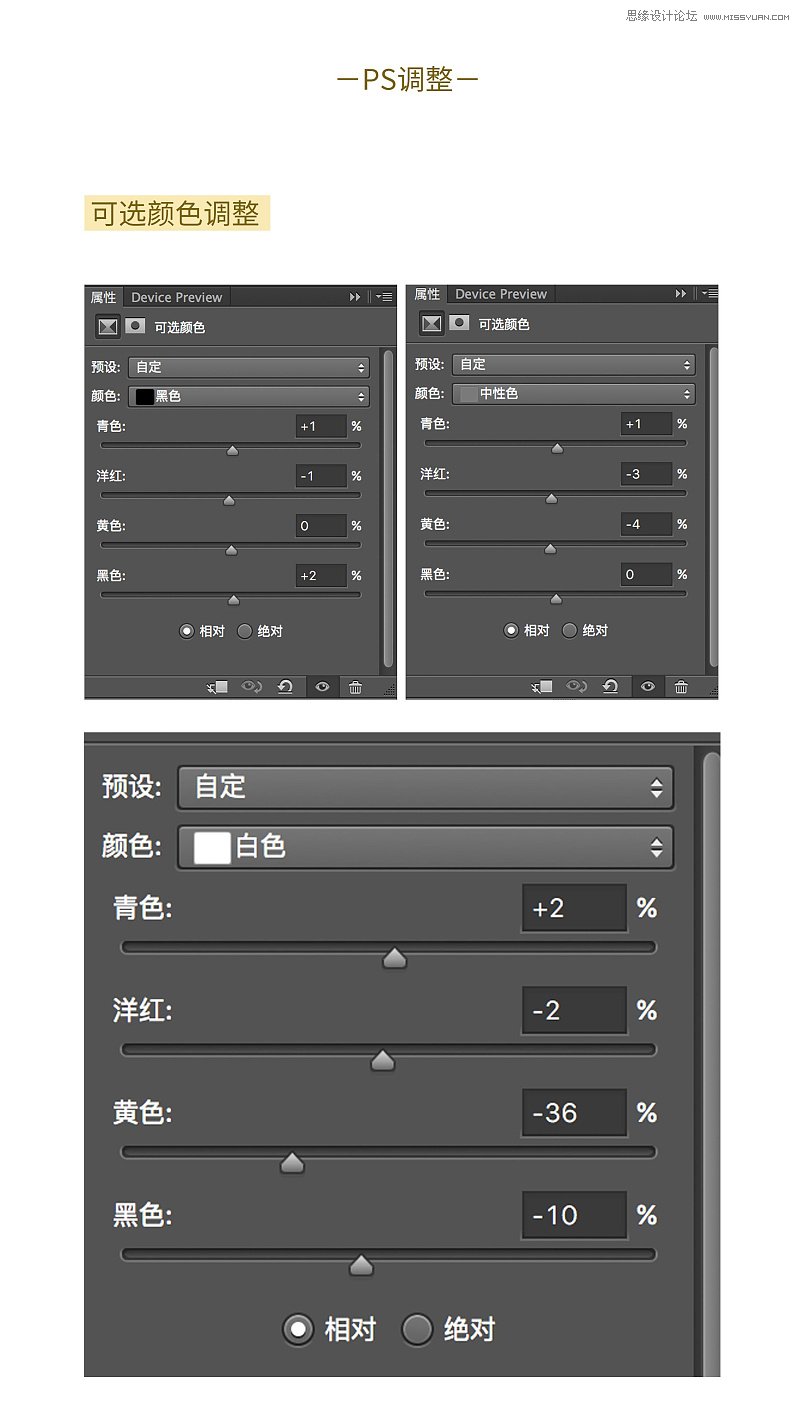 Photoshop{عⲻСЧ