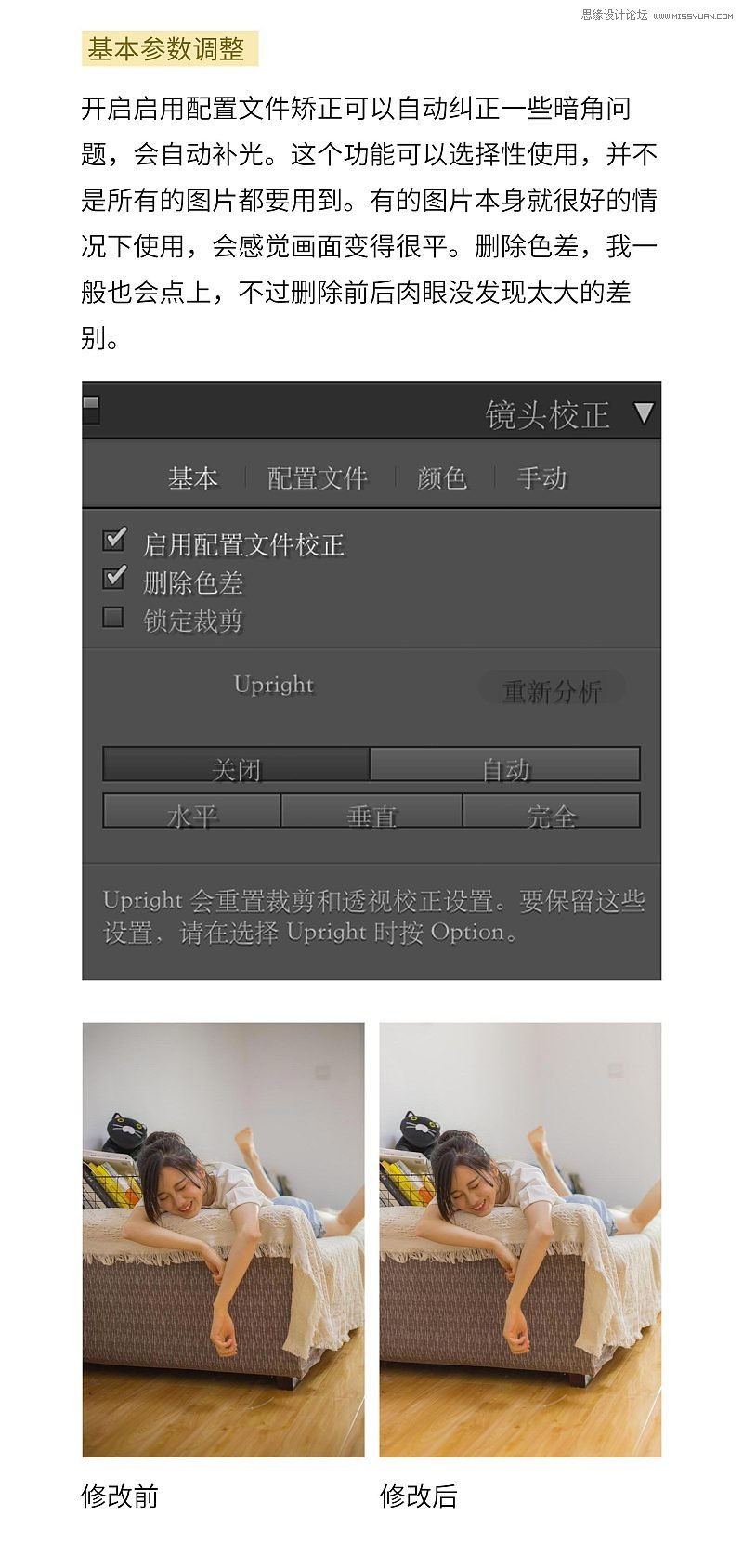 Photoshop{عⲻСЧ