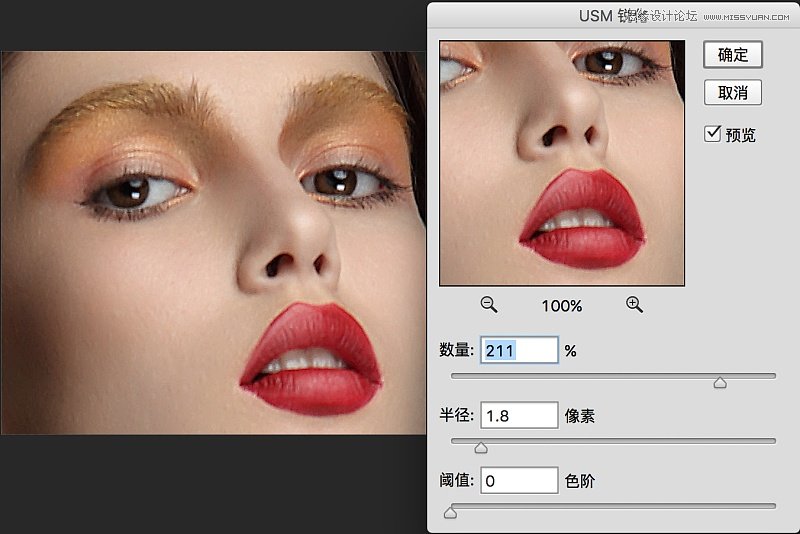 Photoshop̘I(y)ЈDƬJļ