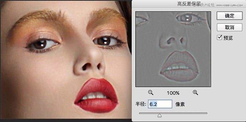 Photoshop̘IЈDƬJļ