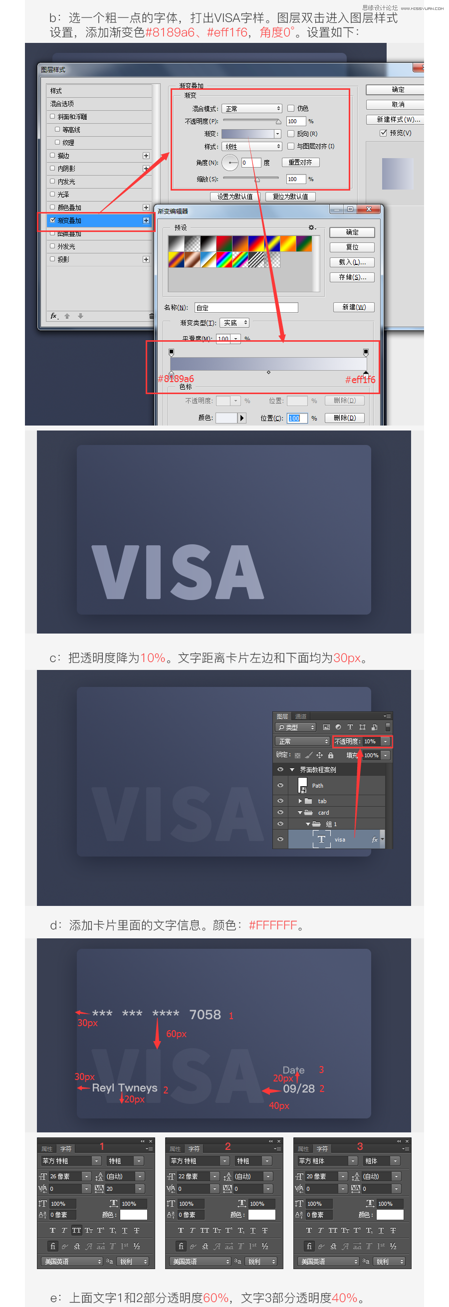 PhotoshpO(sh)ӋsL(fng)Ĕ(sh)(j)APP