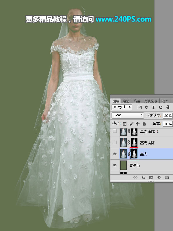 Photoshopʹ䓹Pͨ鼆