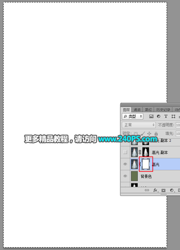 Photoshopʹ䓹Pͨ鼆