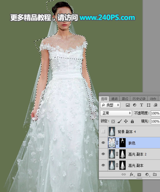 Photoshopʹ䓹Pͨ鼆