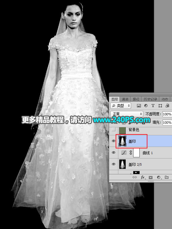Photoshopʹ䓹Pͨ鼆