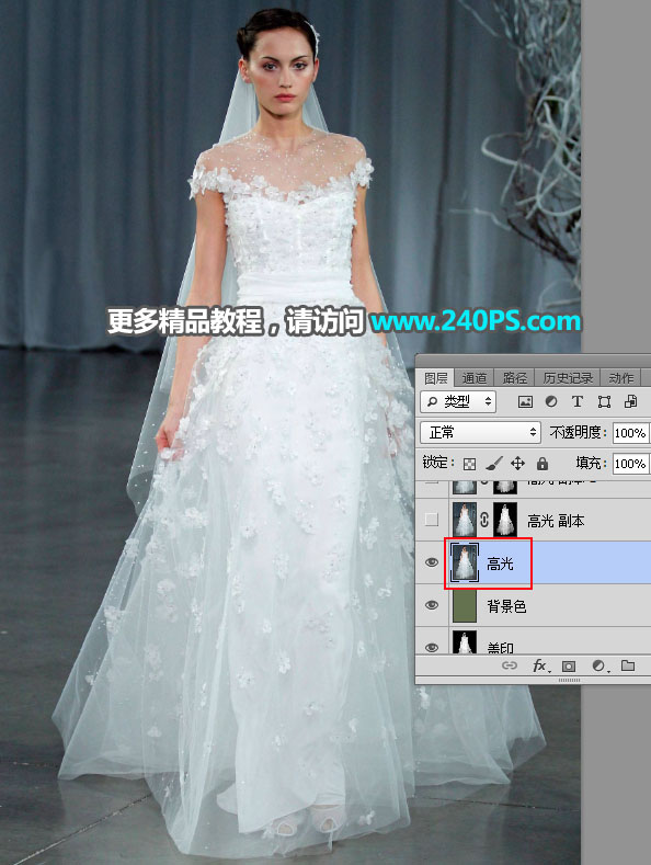 Photoshopʹ䓹Pͨ鼆