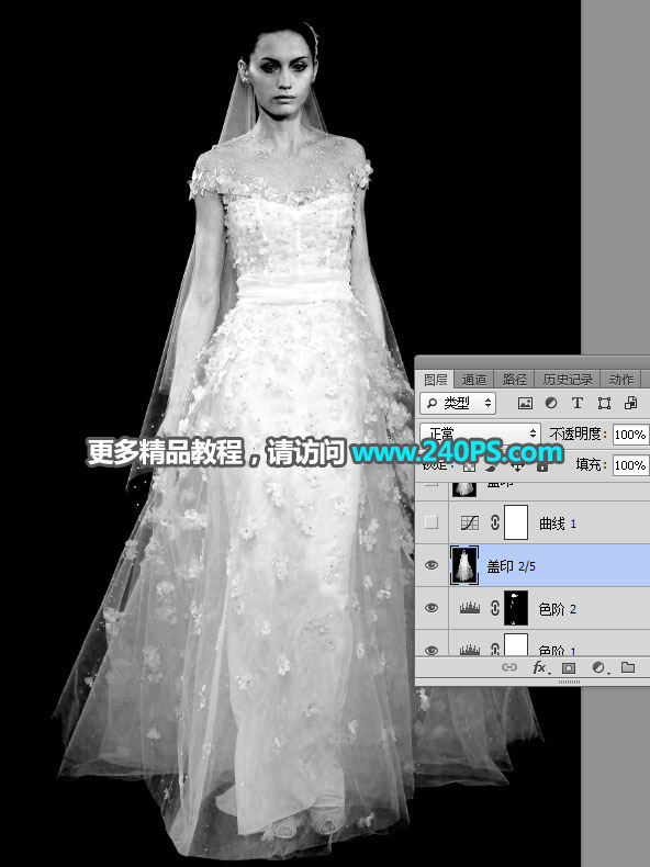 Photoshopʹ䓹Pͨ鼆