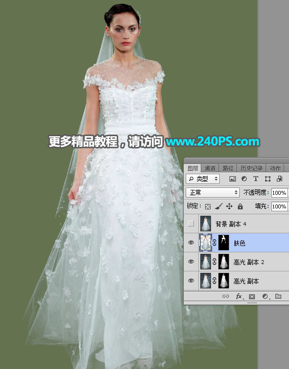 Photoshopʹ䓹Pͨ鼆
