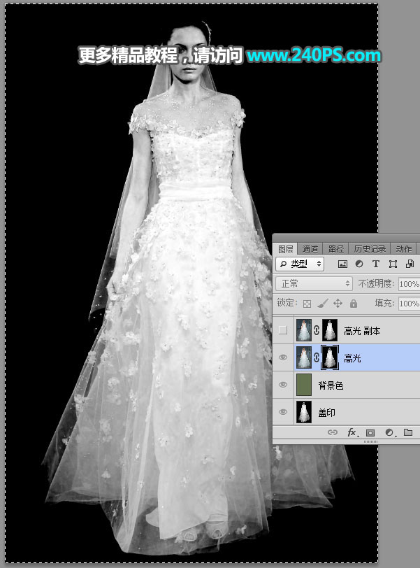 Photoshopʹ䓹Pͨ鼆