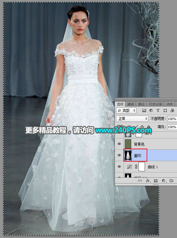 Photoshopʹ䓹Pͨ鼆