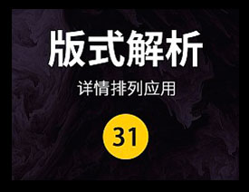 ʽOӋ֮Ԕеչʾ