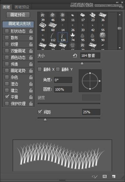 PhotoshopDAɺ͹Pˢʹý̳