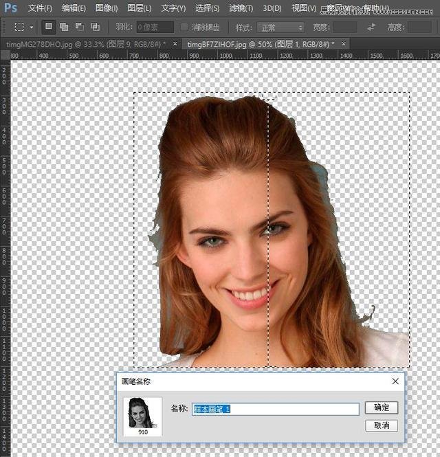 PhotoshopDA(ch)ɺ͹Pˢʹý̳
