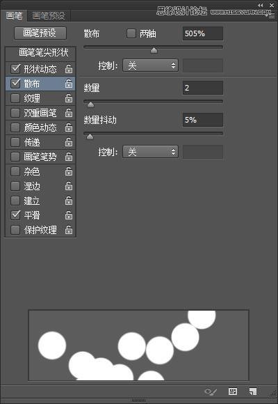 PhotoshopDAɺ͹Pˢʹý̳