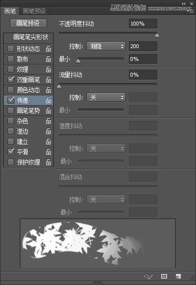 PhotoshopDAɺ͹Pˢʹý̳