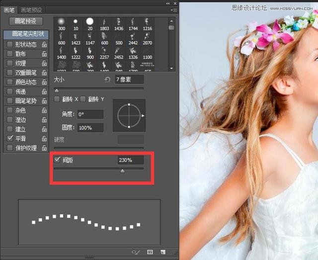 PhotoshopDA(ch)ɺ͹Pˢʹý̳