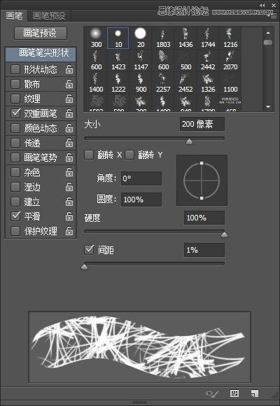 PhotoshopDAɺ͹Pˢʹý̳