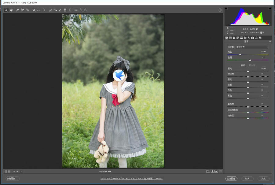 Photoshop{⾰ˇgЧ