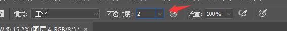 Photoshop{⾰ˇgЧ
