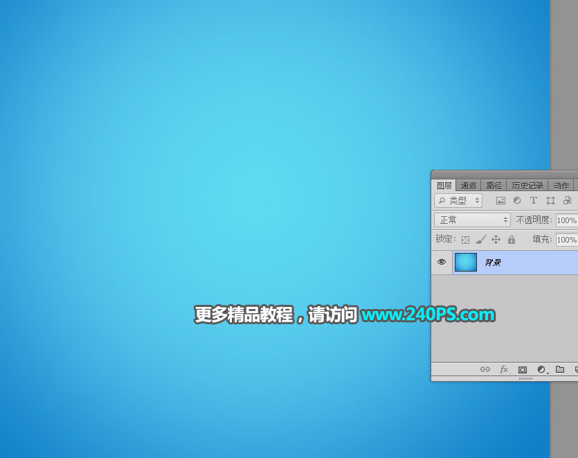 PhotoshopϳɵеĄ⺣ðU
