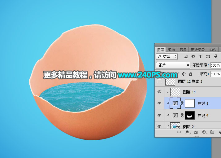PhotoshopϳɵеĄ(chung)⺣ðU