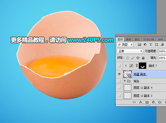 PhotoshopϳɵеĄ(chung)⺣ðU