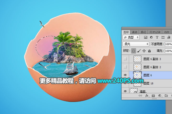 PhotoshopϳɵеĄ⺣ðU