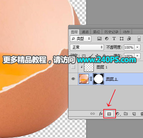 PhotoshopϳɵеĄ⺣ðU