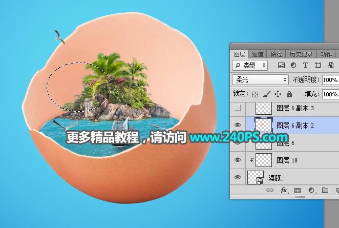 PhotoshopϳɵеĄ⺣ðU