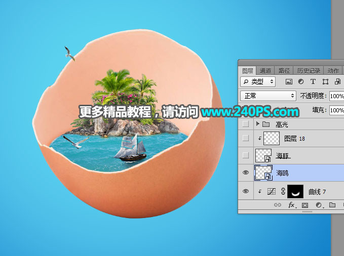 PhotoshopϳɵеĄ⺣ðU