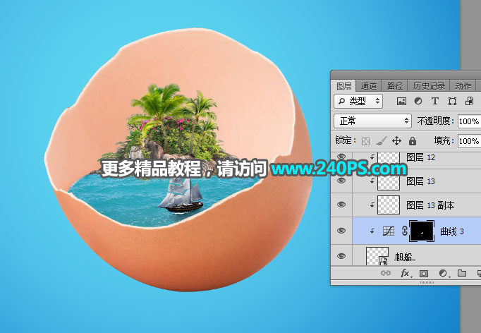 PhotoshopϳɵеĄ⺣ðU