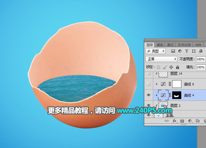 PhotoshopϳɵеĄ(chung)⺣ðU